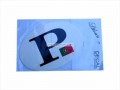 White Portugal Car Sticker